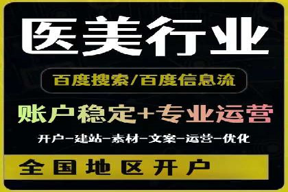 竞品分析：如何通过竞价推广提升排名