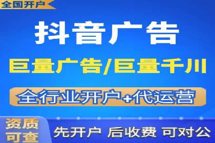 成功案例：SEM代运营托管公司如何助力企业拓展市场