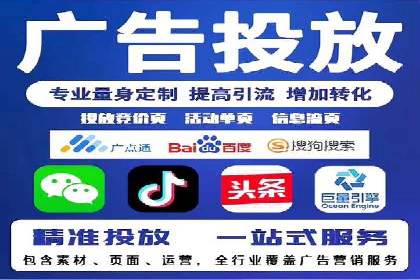 百度SEM优化案例：揭秘高转化率背后的秘密